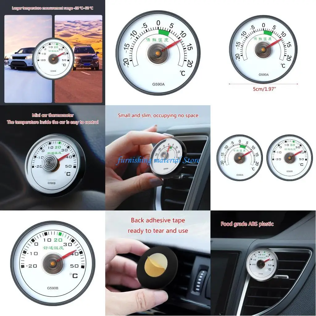 

Y5GD Car / Refrigerator Thermometer Indicator-Analog Temp-Monitor No Battery Required