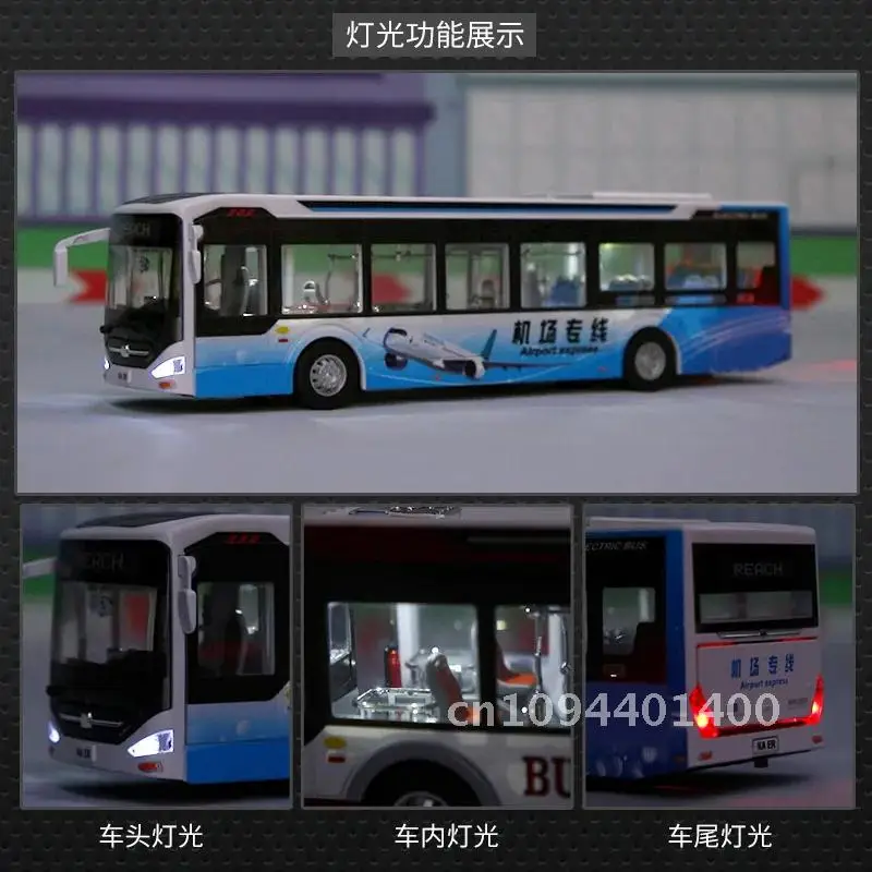 1: 42 Ka'er New Energy Bus Alloy Bus Model Public Transport Children Toy Sliding Sound and Light Toy Airport Bus Door Openable