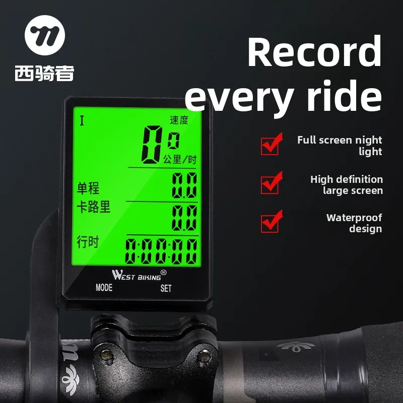

West Rider Bicycle Code Table Mountain Road Bicycle Large Screen Luminous Tachometer Wireless Code Table