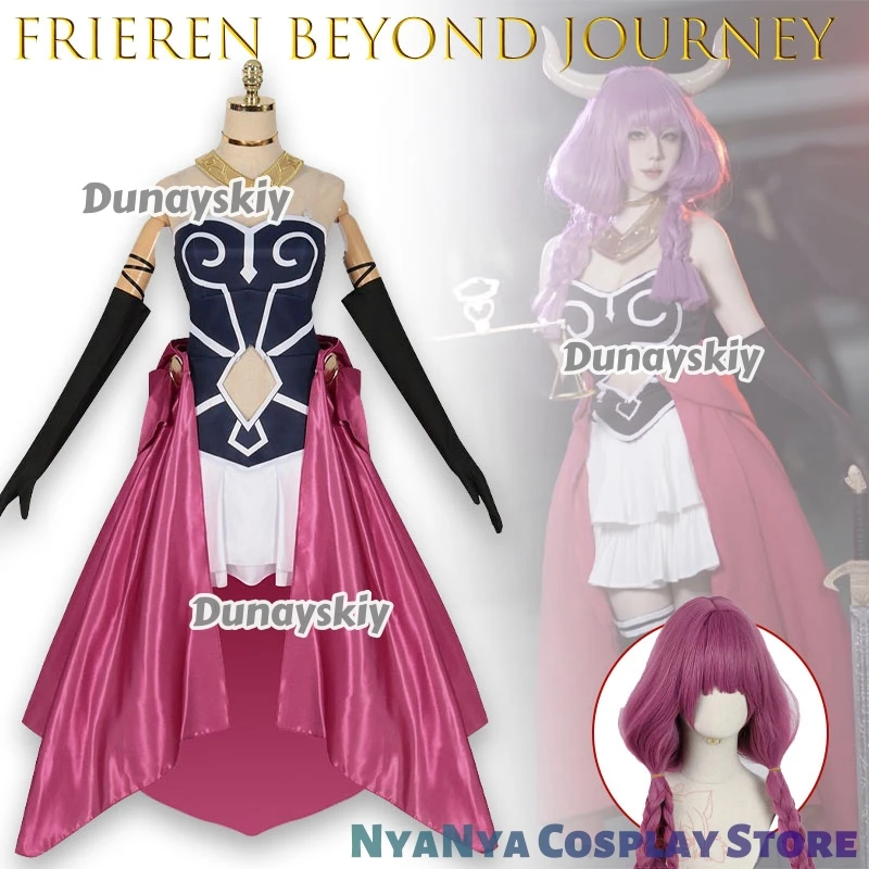 

Frieren Beyond Journey End Aura Horn Головной убор Опора Зверной рог Аксессуар для головы Косплей תחstvות Аниме Наряд Высокое качество Вечеринка