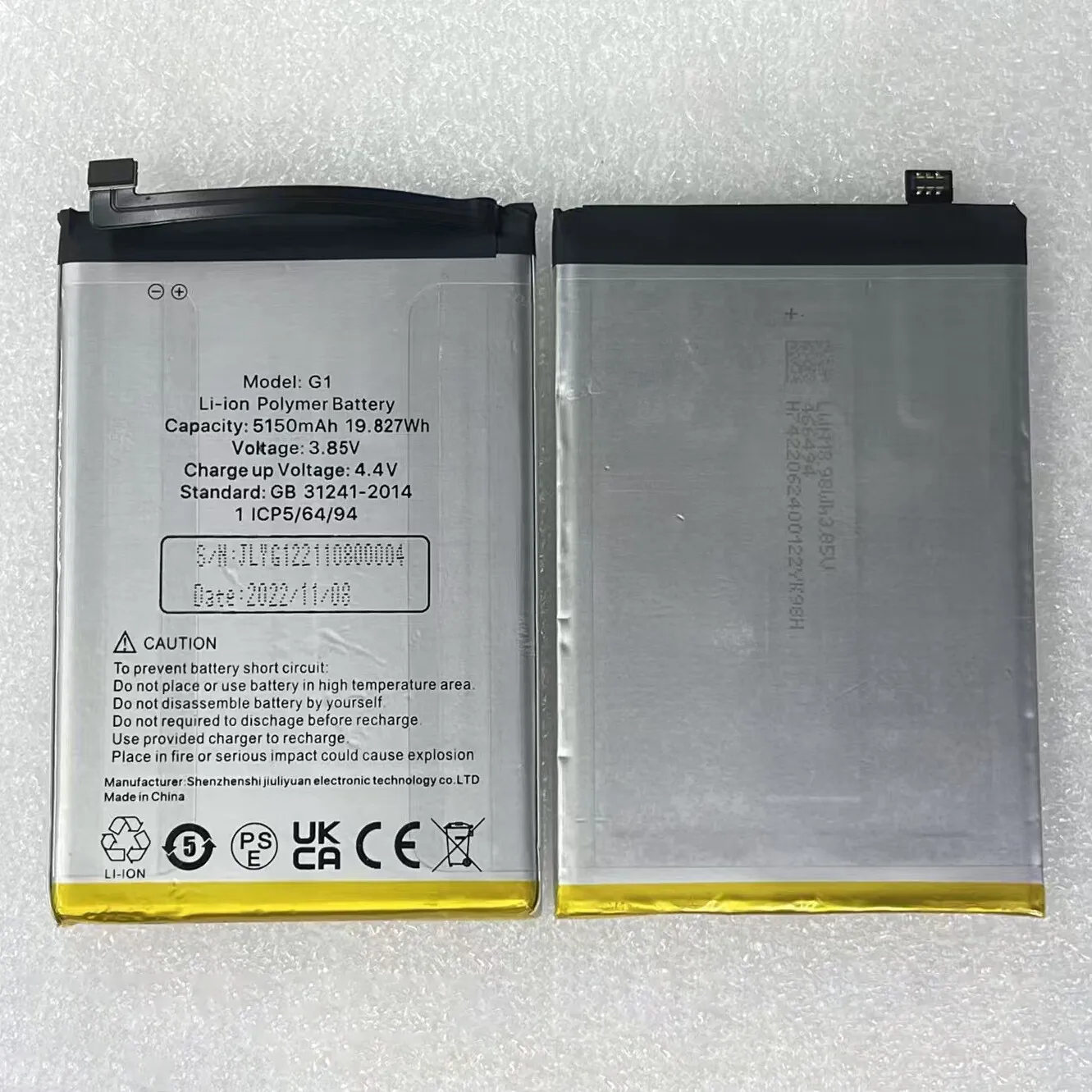 

Аккумулятор G1 5150 мАч 3,85 В для UMIG1