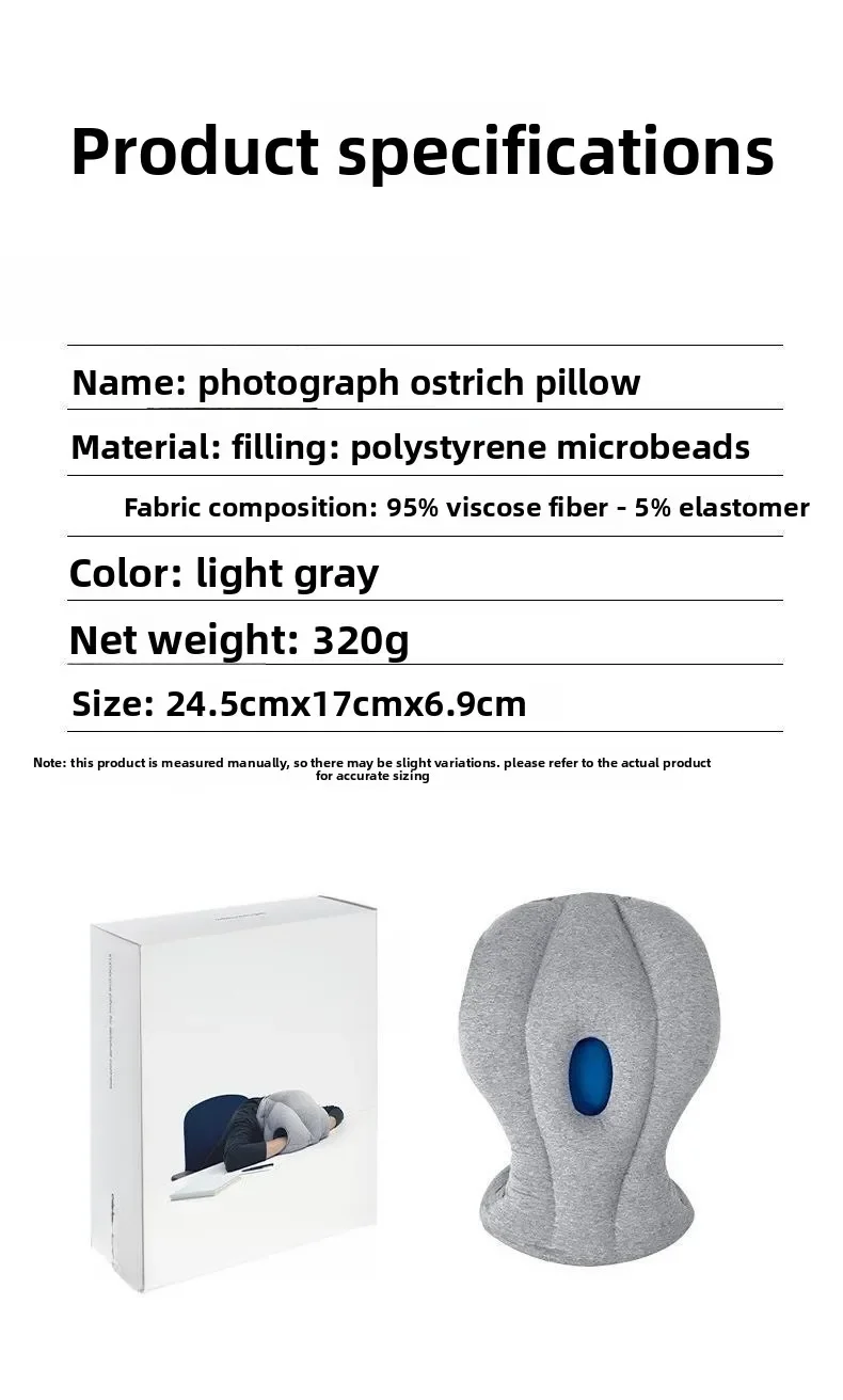 Ostrich Pillow Lunch Break Travel Office Nap Pillow Noise Reduction Blackout Mask Pillow