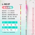 L  NS 07