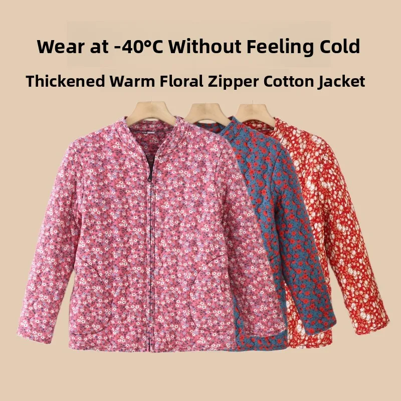 

Thickened Floral Cotton Jacket for Middle-Aged And Elderly Women Winter Warm Anti-Cold Large Size Silk Cotton Coat Outerwear