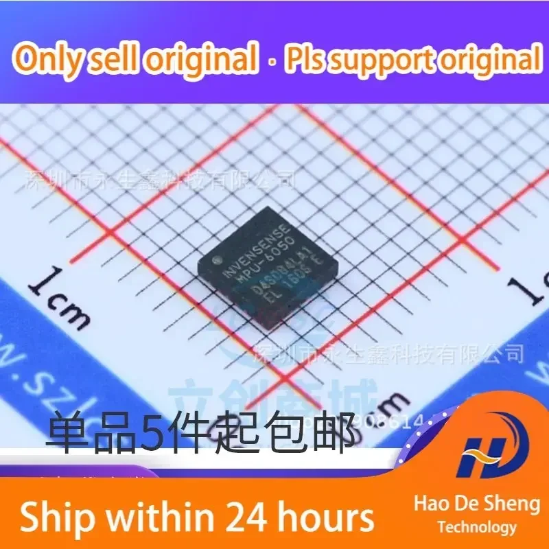 

10 шт./лот MPU-6050C MPU-6050 QFN24 Новые оригинальные в наличии