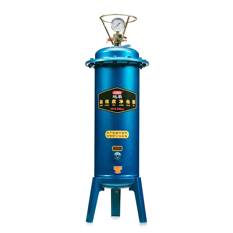 

Water removal water purifier