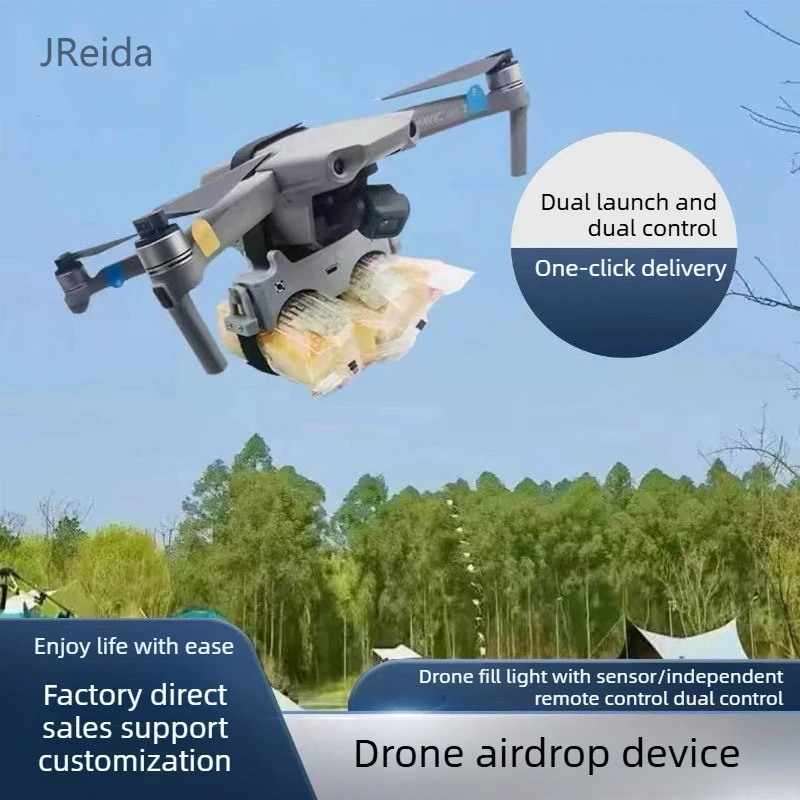 DJI Drone Dual-Release Airdrop System High Payload Capacity, One-Key Deployment Ideal for Outdoor Rescue and Aerial Photography