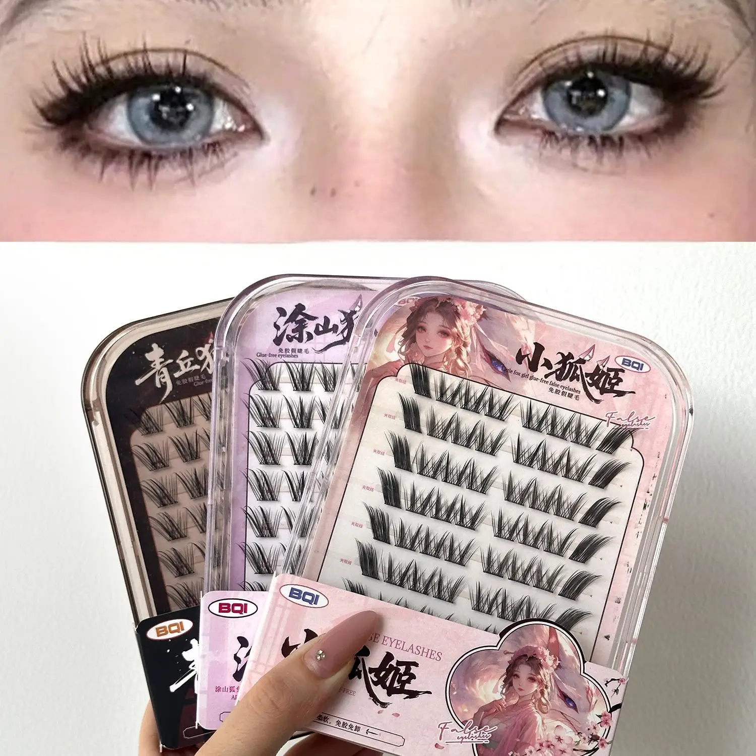 BQI Fox Style Slanted False Eyelashes Naturally Curled DIY Upper Eyelashes No Glue Required Self-Adhesive Eyelashes