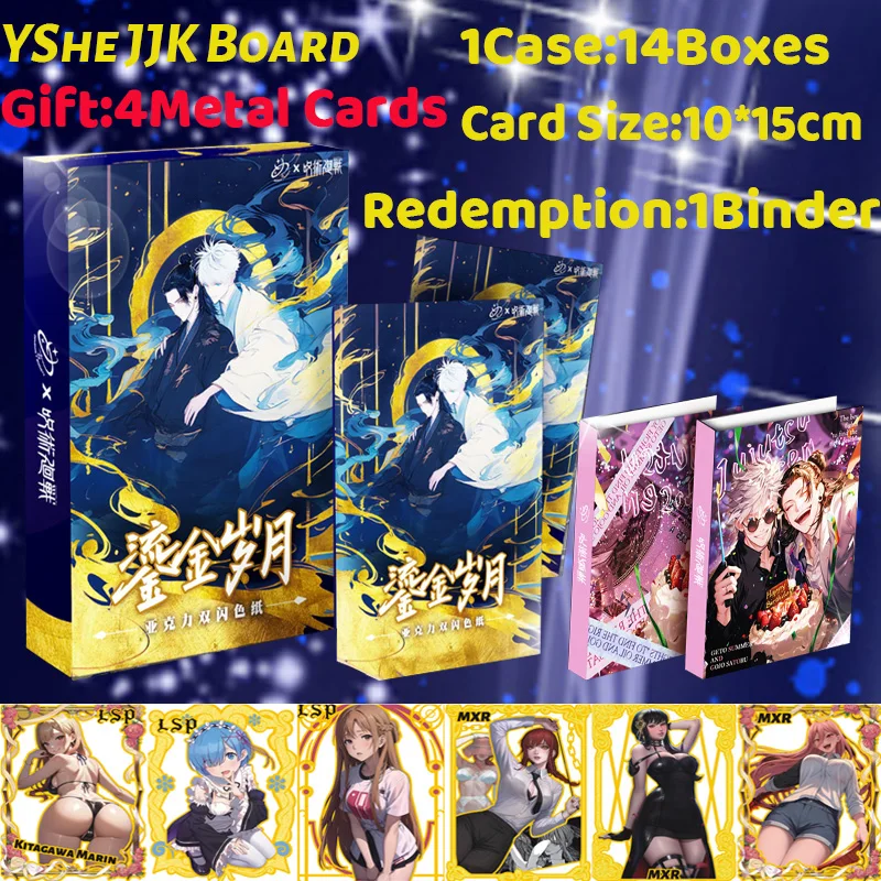 YShe 2 Gilded Years Acrylic Board Jujutsu Kaisen Collection Card Multiple Character Cards Acrylic Card Hobbies and Toy Gift