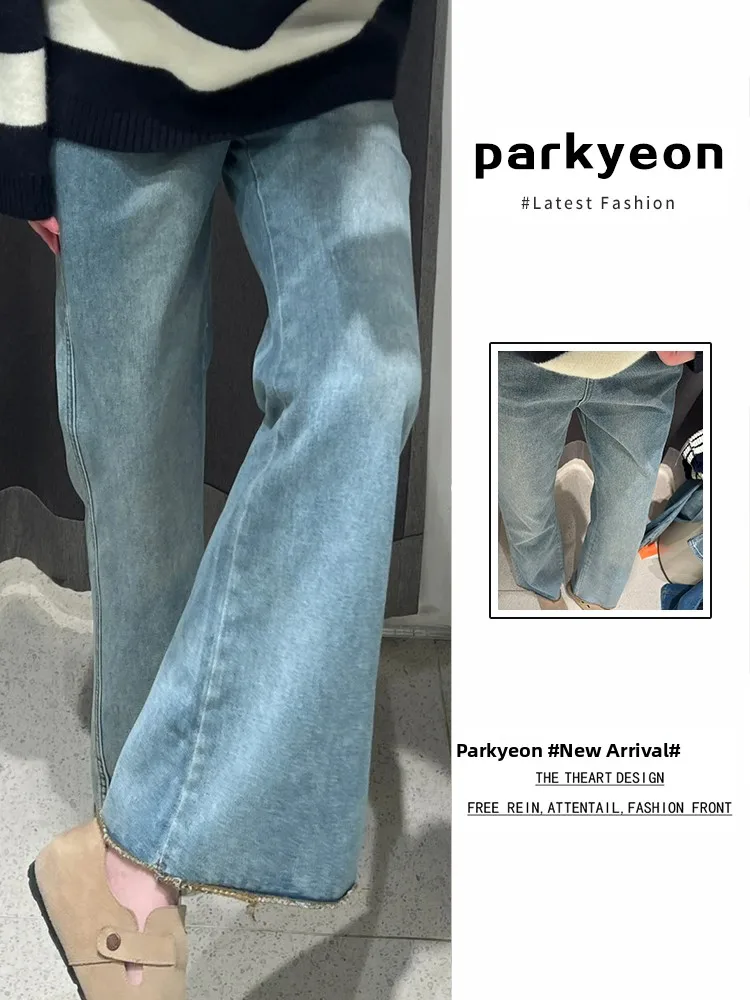 

High Waist Loose Fit Women's Jeans Flared Hem Elastic Straight Leg Tassel Bootcut Pants Summer New Style Casual Fashion
