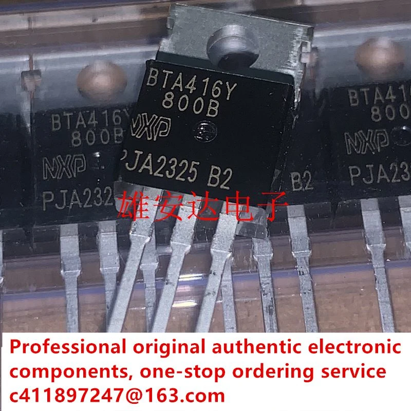 30PCS/brand new BTA416Y-800B BTA416Y-800C 16A/800V TO-220 three terminal bidirectional thyristor