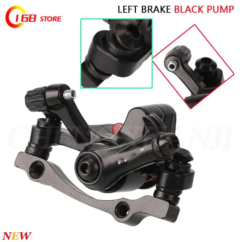 

Left brake F160/R140 black pump, electric vehicle brake, mountain bike clip, modified accessories assembly universal