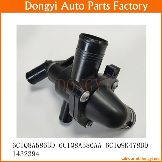 Thermostat Housing OE NO. 6C1Q8A586BD 6C1Q8A586AA 6C1Q9K478BD 1432394 6C1Q-8A586-BD 6C1Q-8A586-AA 6C1Q-9K478-BD