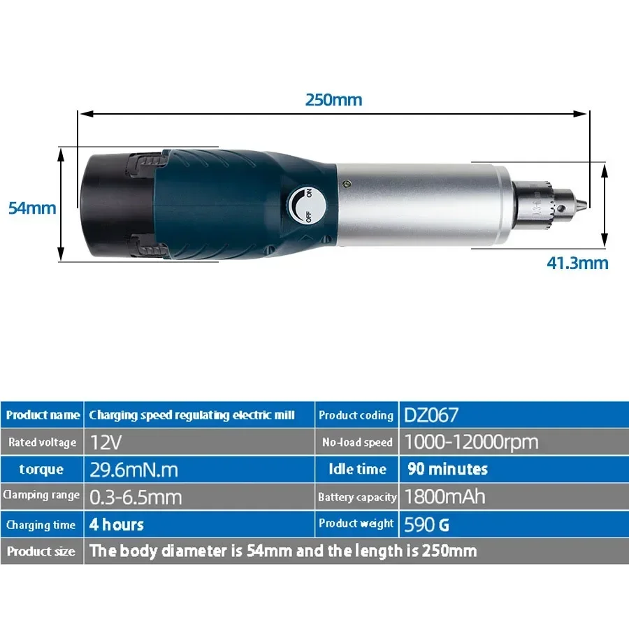 Charging speed regulating electric grinder small handheld electric grinder Rechargeable straight mill