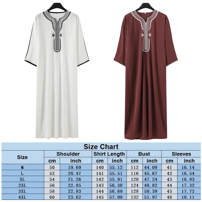 M-4XL Robe arabe musulmane pour hommes Moyen-Orient Islamique Dubaï Robe ethnique Kaftan à manches longues Thoub Jubba Saoudien Printemps Automne vitation