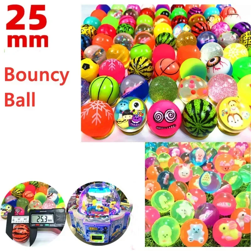 20個入り マルチカラー 25mm バウンスボール 弾むゴム製 浮遊するおもちゃボール 子供向け 楽しいピンボール バウンス玩具 ミックスパック
