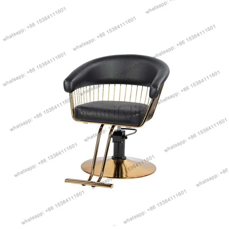 

Hair salon salon special chair special cutting can be rotated lift hair salon chair