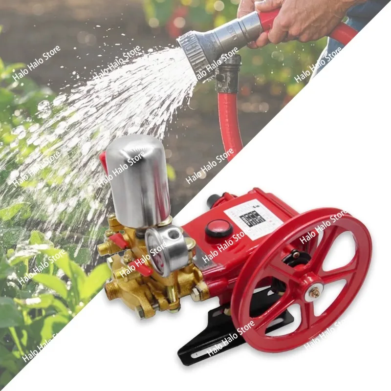 26 Type  Three Cylinder Plunger Pump Pesticide Spraying Pump Agricultural Pesticide Atomization Sprayer Pump Head