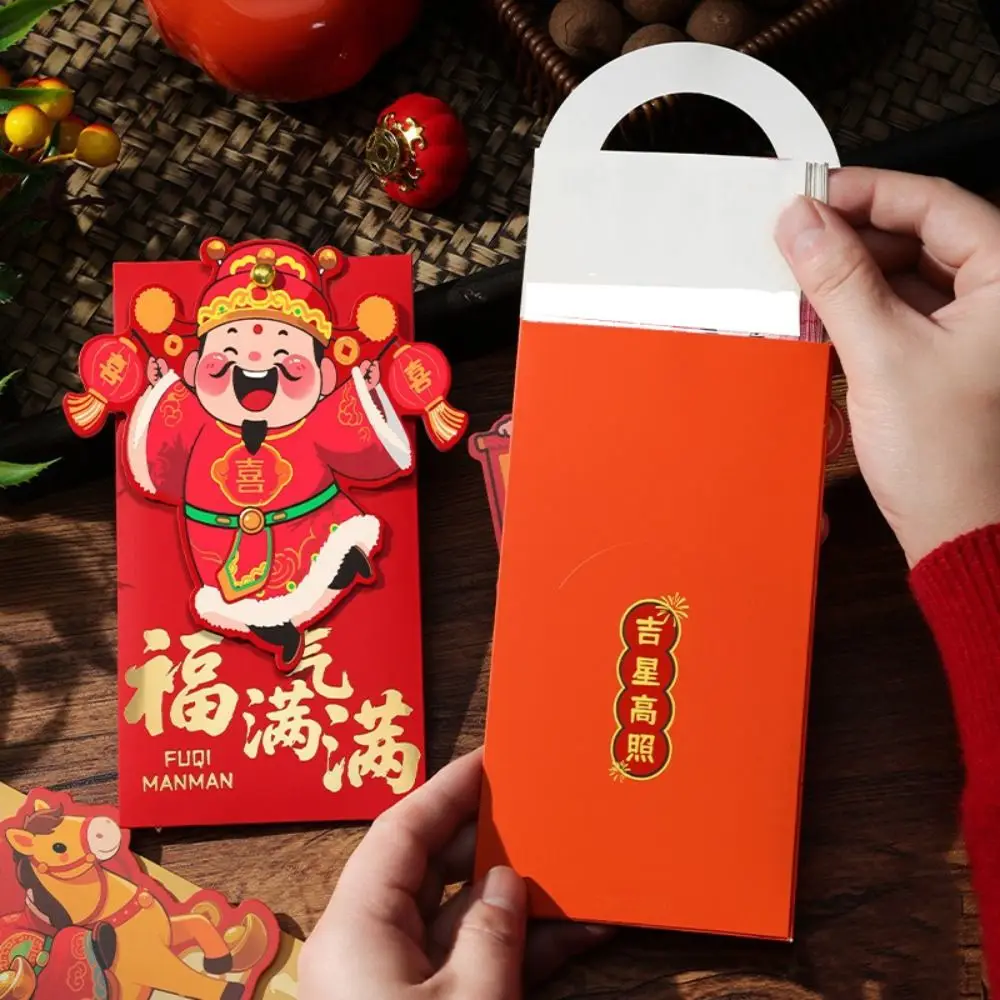 

Creative 2-in-1 Red Envelope Traditional Exquisite Lucky Red Bag Chinese Style Door Hanging Spring Festival