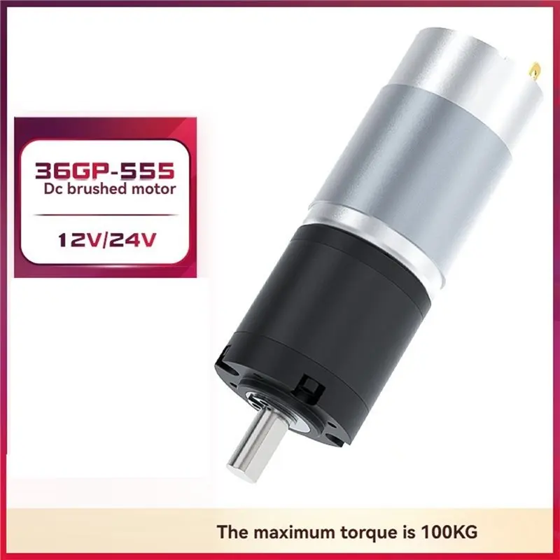 AC23-36GP-555 Miniature DC Brushed Motor 12V/24V 2160RPM Reversible Rotation Adjustable Speed Torque Up To 100KG.Cm
