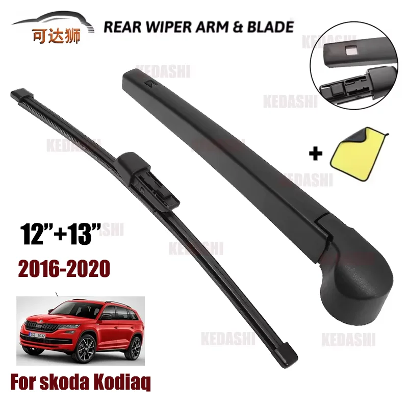Rear Wiper Blade Bl…