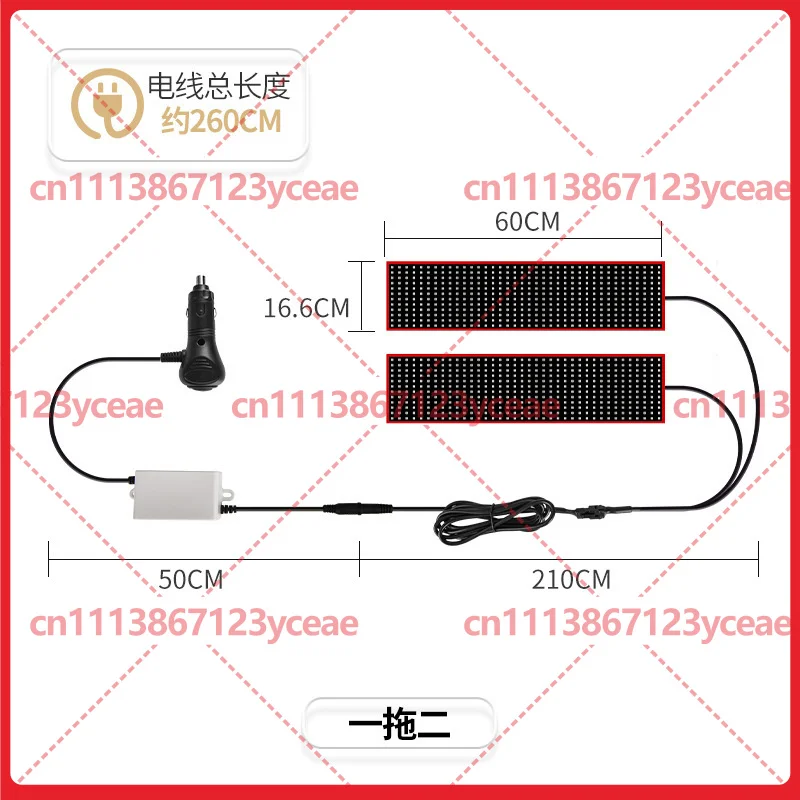 For Auto Truck Flexible LED Demon‑Eye Display Screen Interior Window Decor Lamp Hardware Repair Component