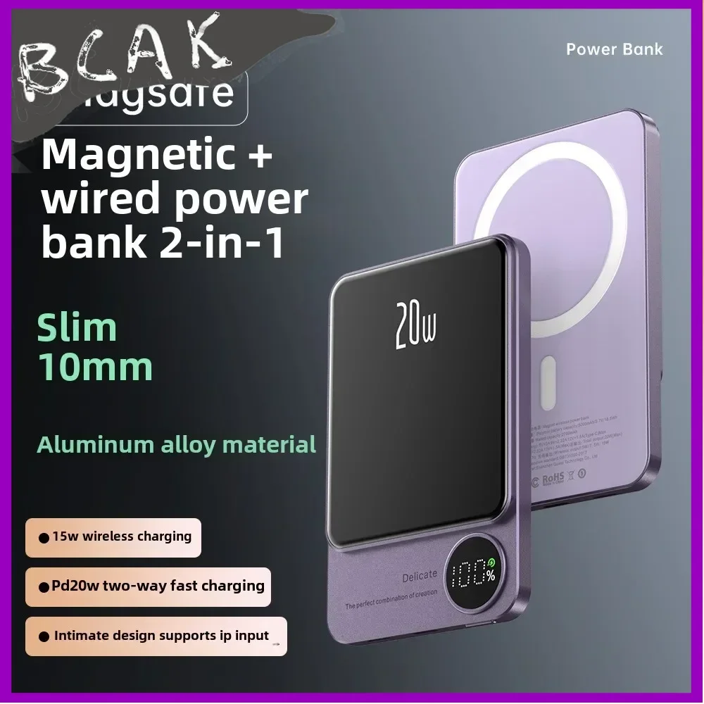 Quality BCAK Metal Magsafe Magnetic Power Bank Fast Charge Compact Portable Mini Ultra-thin Power Bank 10000mAh Gift