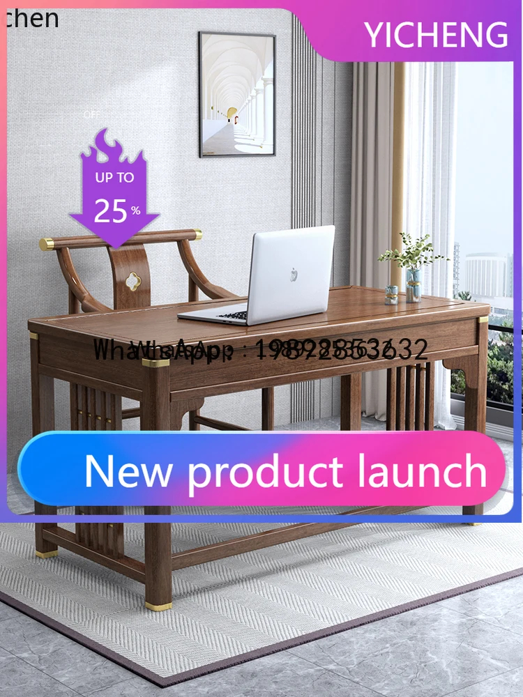 

Новый китайский письменный стол из массива дерева X4, легкий и стильный, для дома и офиса, из орехового дерева.