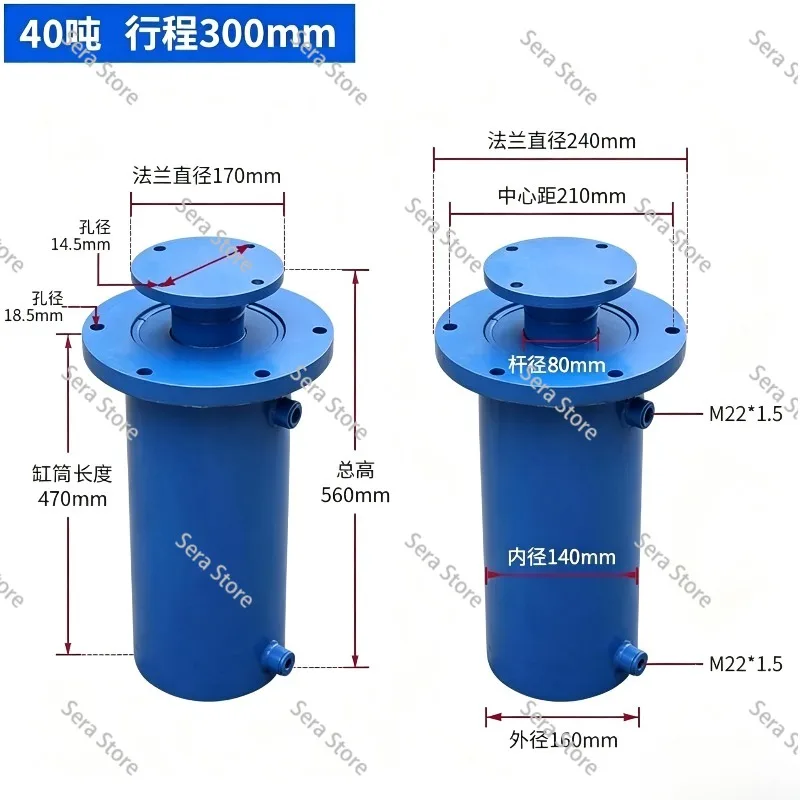 40 Ton Hydraulic Cylinder Press, Packing Machine, Hydraulic Cylinder, Customized Top, Bidirectional  Cylinder Pump Station