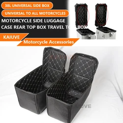 38L Universal Motorcycle Tail Top Box Cover Pad Luggage Case Storage Toolbox Inside Liner Inner Lining Cushion PU Leather