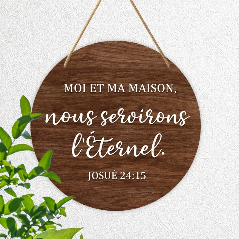 2D Flat, 1pc French Bible Joshua Chapter & Verse Wall Plaque - Wood Round Religious Sign 7.8x7.8