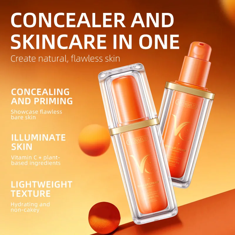 Five-fold Vitamin C Plain Cream, Moisturizing, Brightening Skin Tone, Anti-dullness, Lazy Isolation, Plain Face