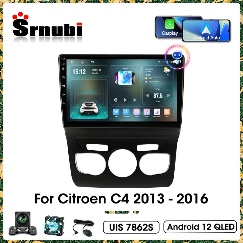 

2 Din Android 12 Car Radio For Citroen C4 2 B7 2013 2014 2015 2016 Multimedia Video Player Stereo DSP RDS Navigation GPS Carplay