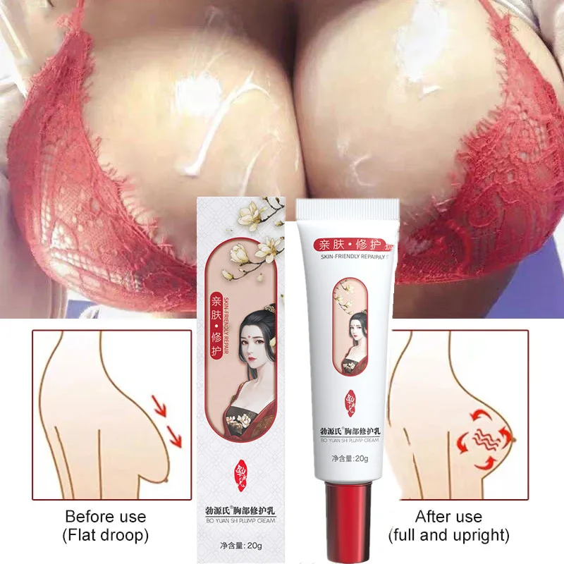 

Breast Butt Enhancer Skin Firming And Lifting Body Cream Elasticity Breast Hip Enhancement Cream Busty Sexy Body Care