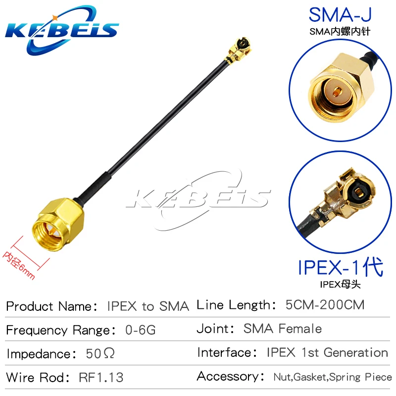 5PCS SMA-J to IPX1 female SMA solder SMA male RF1.13 SMA to IPX1 RF coaxial cable SMA-J to uFL/u.FL/IPX/IPX-1 adapter