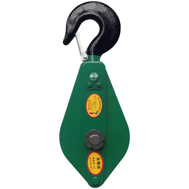 

Heavy Duty Double Sheave Snatch Swivel Wire Rope Sheaves Pulley
