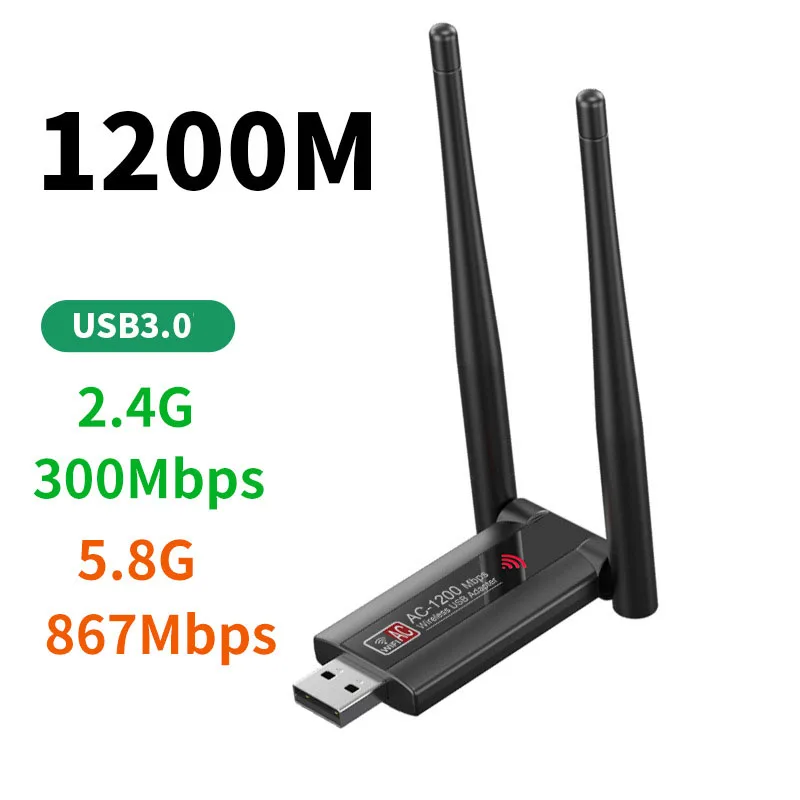 1000M USB3.0 Wireless Ethernet Card 1200Mbps 2.4GHz 5.8GHz Dual Frequency 5G Wifi Adapter Signal Receiver Dongle Network Card