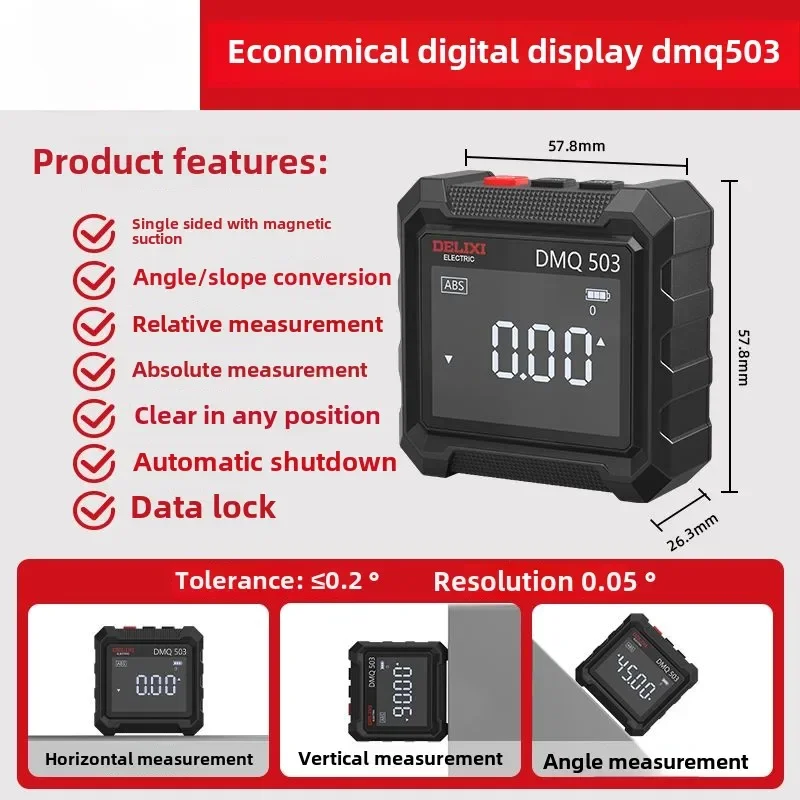 고정밀 디지털 경사계, 자기 각도 측정 장비가 있는 레벨, 경사 눈금자 DMQ503