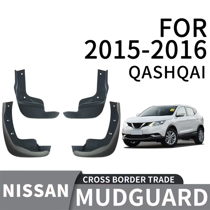 For 2015-2016 NISSAN QASHQAI car tire fender PP soft rubber material car accessories car fender mud flaps