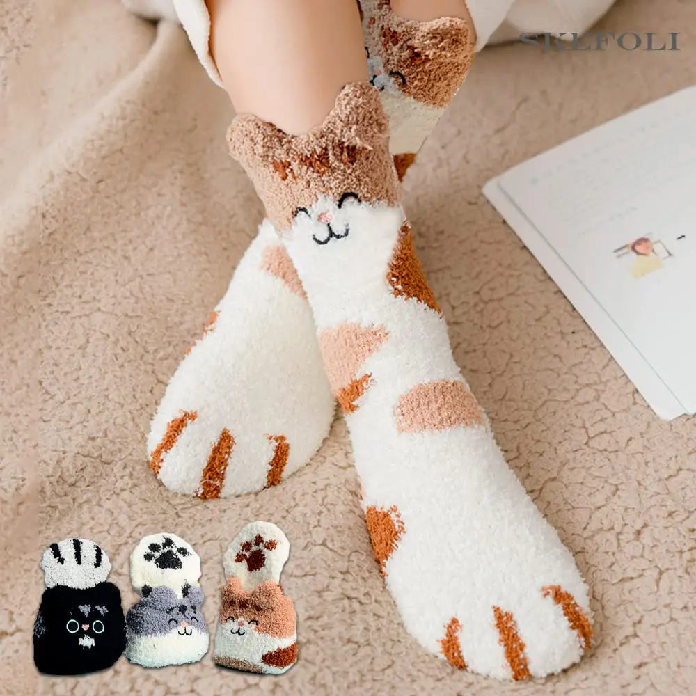 Women's Soft Fluffy Warm Bed Socks Autumn Winter Cat Claw Coral Velvet Ladies Home Floor Slipper Plush Thicken Fuzzy Fleece Sock