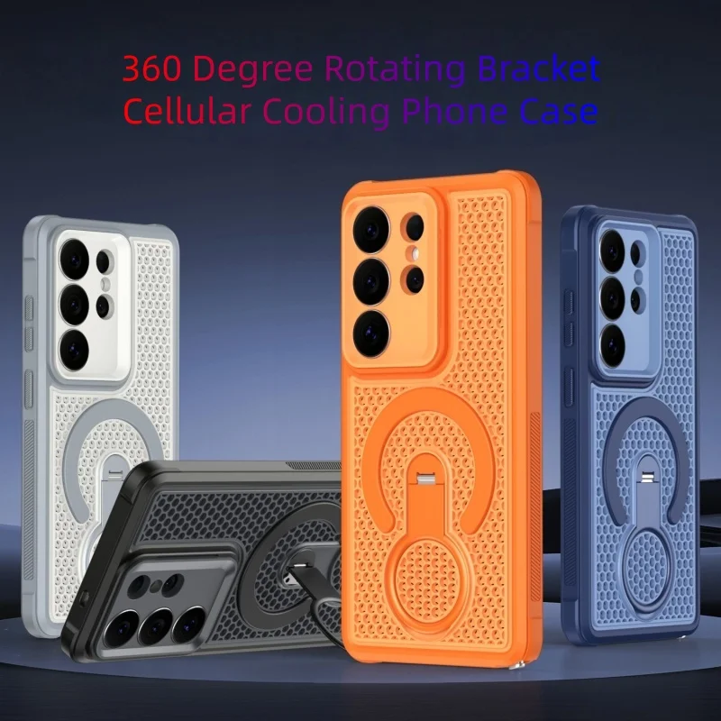 360 ° Rotating Bracket Magnetic Case For Samsung Galaxy S26 
