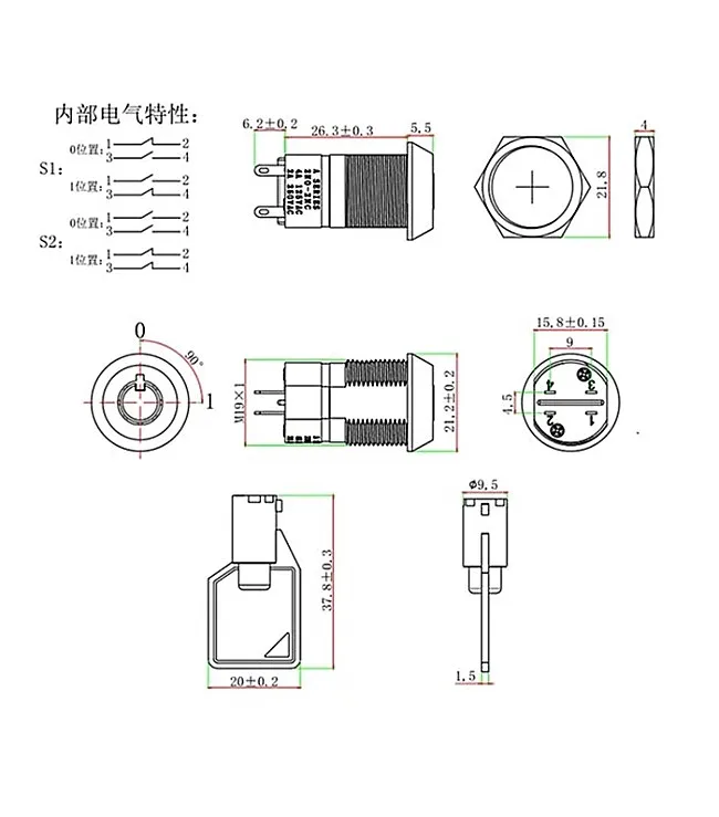 1pc 19mm Metal 4Pin ON-OFF 2Position DPST A Series Electronic Lock Key Switch 1902 2NO 2NC