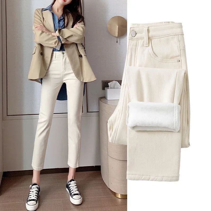 Fleece Lining Thickened Beige Jeans Women Winter Warm Straight Harem Pants High Waist Slimmer Look Carrot Ankle-Length M438