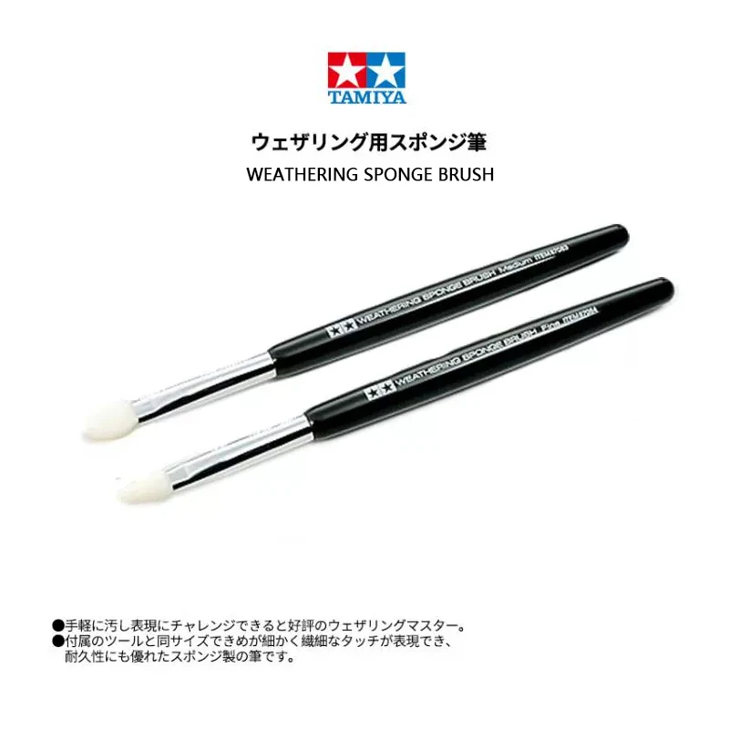 TAMIYA 87083/87084 Weathering Sponge Brush Medium/Fine Applicator for Weathering Master Aging Wiping Pen Model Coloring Tools