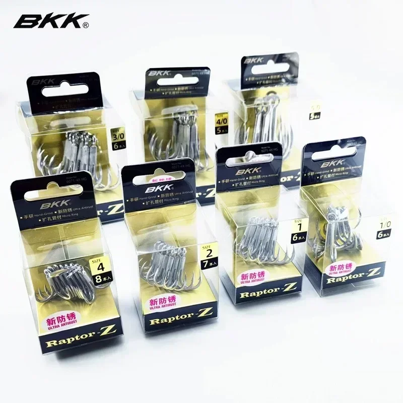 BKK 6071-4X-HG 3hooks Raptor-Z Corrosion-resistant High-strength Deep Sea Luya Hook Giant Fish Anchor Hook