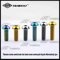 TAIMEILI  Titanium screws semicircular hex head screwsM6x12mmM6x16mmM6x20mm M6x30mm motorcycle bicycle Alternatively 1pcs