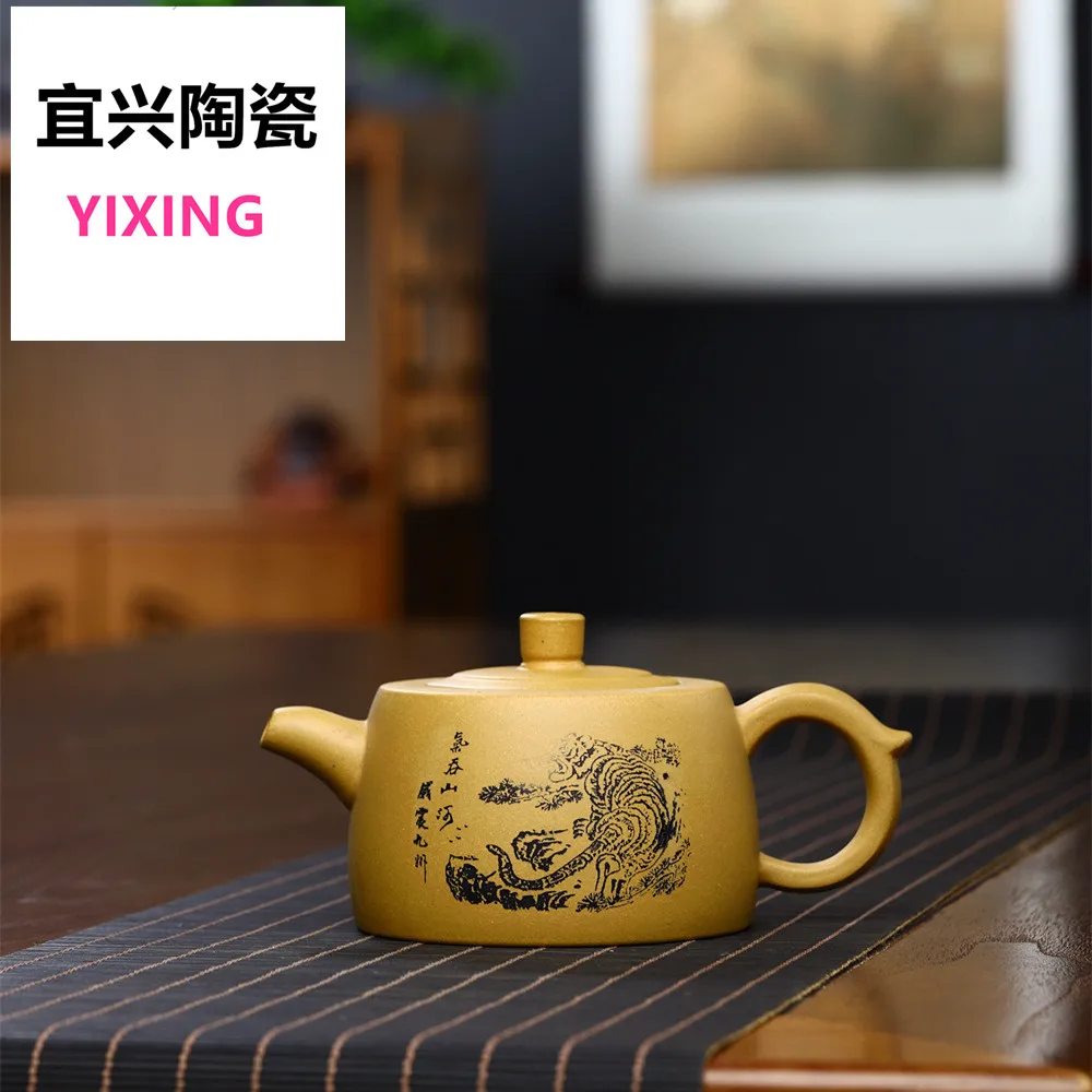 

350cc Classic Yixing Purple Clay Teapot Handmade Section Mud Pot Zisha Filter Beauty Kettle Chinese Tea Set Accessories