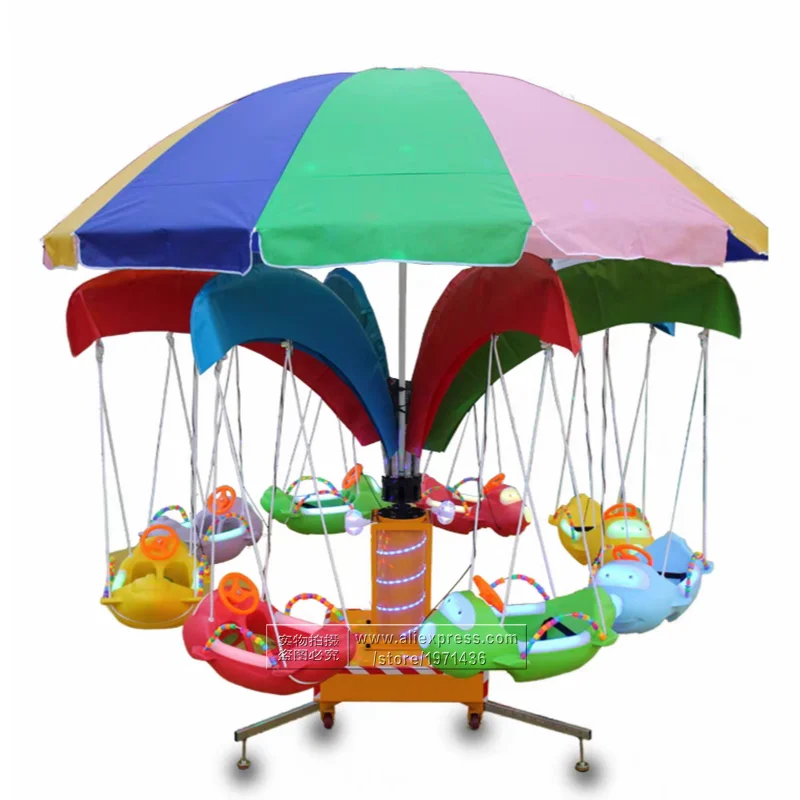 Merry Go Round Carousel Kids Electric Swing Chair Flying Fish Indoor Outdoor Backyard Amusement Theme Park Equipment Kiddie Ride