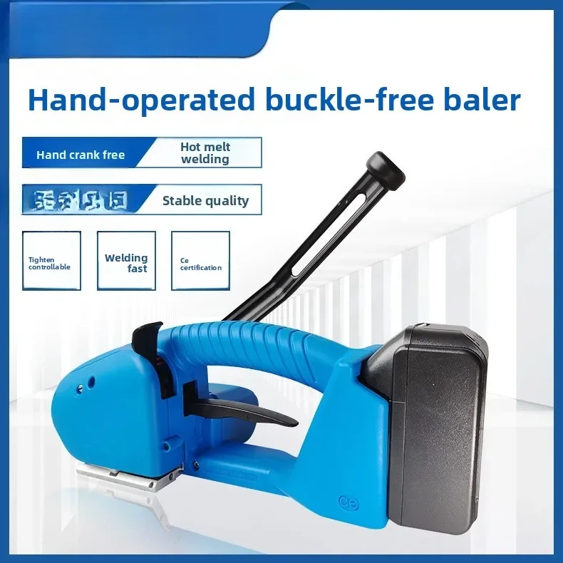 Wooden Box Small Baler Hand-cranked Buckle-free Plastic Steel Belt Baler Handheld