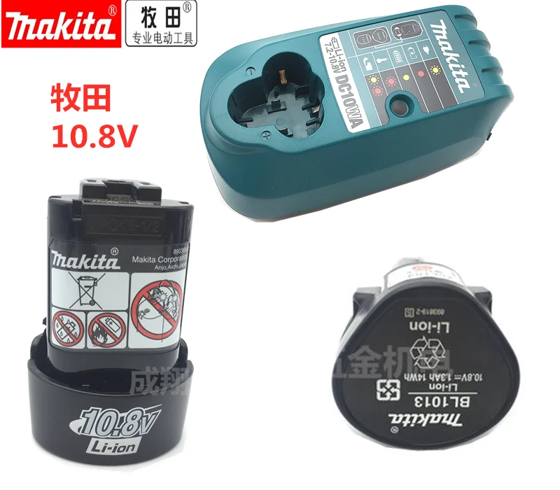 MAKITA   Charger for BL1013 10.8V Battery for TD091D TW100D TW060D DA331D DA330D HP330D HS300D JR102D JV100D  JV100D LCT204